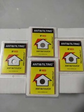 中山TOPHXHXY防震防倾斜防冲击指示标签供应商地址
