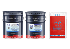 福州巧力-水性環氧砂漿