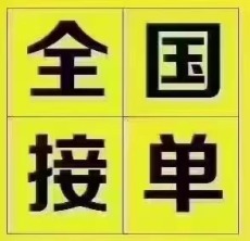 温江县周边回收废旧颜料厂家电话