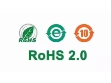 什么是ROHS2.0   做一份ROHS2.0证书多少钱