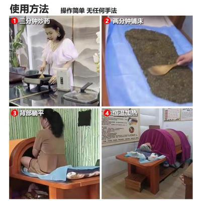 海北藏族品牌康养裹药药包怎么卖什么牌子好