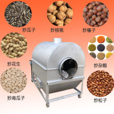 小型雜糧翻炒機(jī)休閑食品瓜子花生炒貨機(jī)廠家
