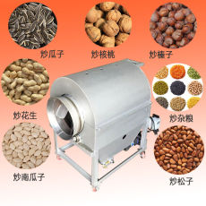 芝麻炒爐滾筒式瓜子花生炒貨機(jī)價(jià)格