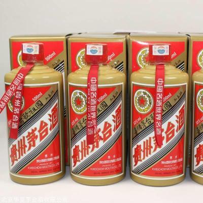 昆明西山区回收烟酒 昆明西山区烟酒回收店