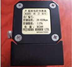 藤倉(cāng) 減壓閥 RT.E/P-8-2  RT.I/P-8-2 正品