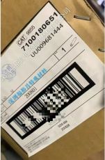 3M9885導(dǎo)熱膠帶 3M9890膠帶 3M8943導(dǎo)熱膠帶
