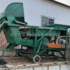 黃豆震動(dòng)篩 去雜質(zhì)電動(dòng)篩 220v/380v均可