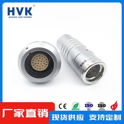 惠州HVK推拉自锁 IP68防水连接器供应商