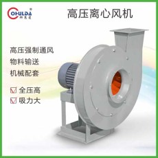 黑龙江靠谱的除尘排烟离心风机生产