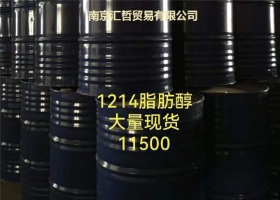 C1214醇