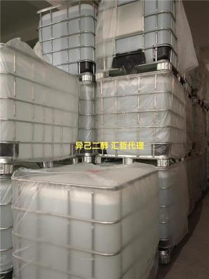 己二醇 HEXYLENE GLYCOL