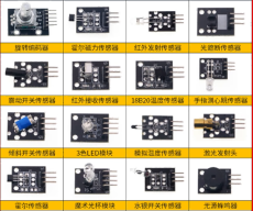 淮陰廢舊pcb板回收公司