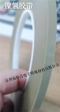 鎳氫電池膠帶 鋰電池終止膠帶 鎳氫電池膠帶