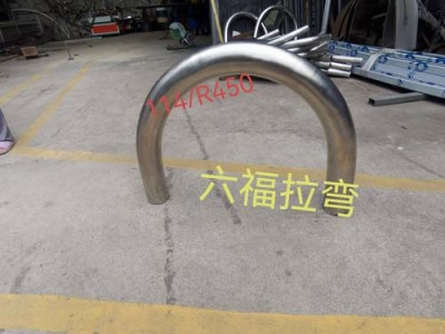 乐山附近弯圆批发