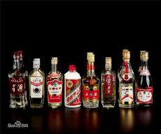 濟南舍得酒回收電話
