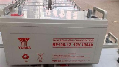 阿克苏汤浅蓄电池NP12V200AH原装正品