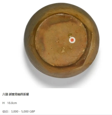 平山县精品瓷器出售在线咨询