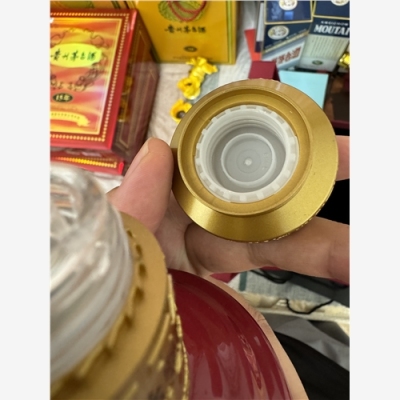 深圳CBD茅台30年空瓶回收营业店