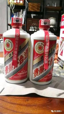 茅台酒回收沿河县回收礼品一键详询