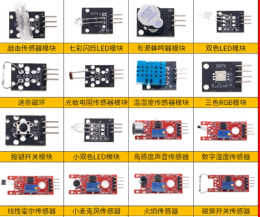 杭州正規(guī)的電腦回收公司