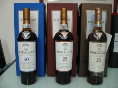 肇庆30年茅台酒回收价格