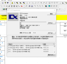 金华欧姆龙CP1L PLC数据采集远程控制物联网