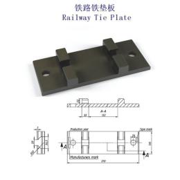 丹麦吊车联接铁垫板工厂