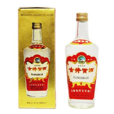 济南习酒回收酱香老酒系列产品