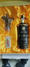 太原粵五羊茅臺(tái)酒瓶回收