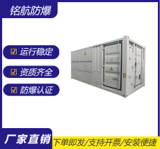 危廢品倉庫   大型危化品倉庫   大型危廢品