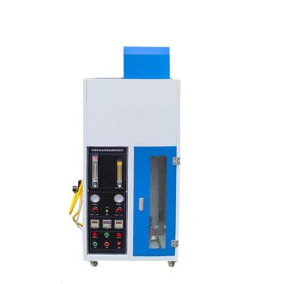 宁波步入室恒温恒湿试验箱厂家维修24小时服务热线