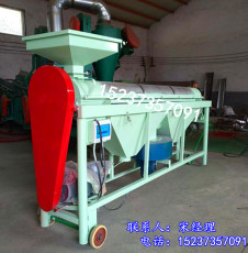 水稻拋光機(jī) 每小時(shí)5噸 單軸棉布卷提亮機(jī)