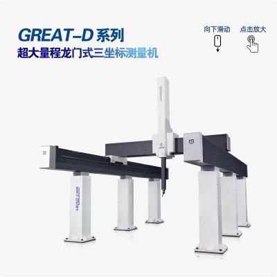 深圳万能拉力试验机图片大全