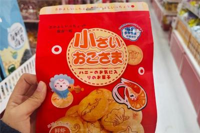 零食界的创新者 顽妙熊零食等你来尝鲜