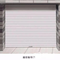 西安卷閘門廠家專業(yè)維修車庫門