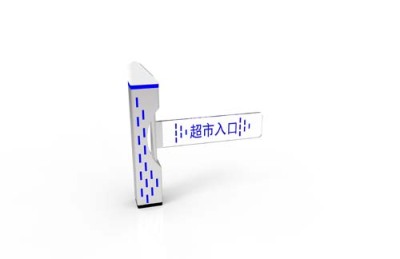 湖北电动车通道闸供应厂家