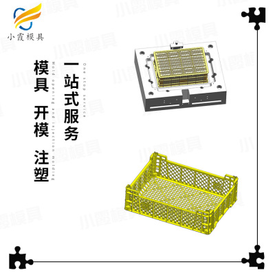 水果筐模具 水果篮模具 筐子模具