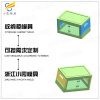 陈列柜模具 储物柜模具 收纳柜模具