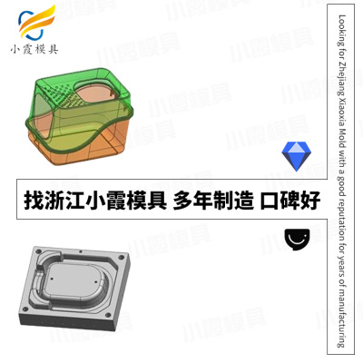 宠物航空箱模具 宠物箱模具 猫砂盆模具