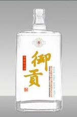 吉林私人定制酒瓶廠家價(jià)格