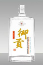 吉林私人定制酒瓶厂家价格