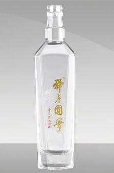 内蒙古酒瓶厂家