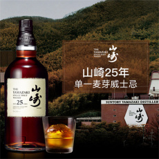 陽西50年茅臺(tái)酒瓶回收本市上門