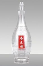 安徽酒瓶包裝設(shè)計(jì)電話