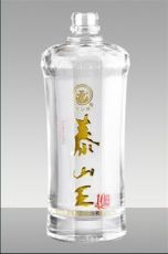 浙江生產(chǎn)酒瓶廠家聯(lián)系方式