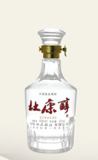 河南定制酒瓶生產(chǎn)