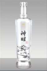 陜西私人定制玻璃酒瓶廠家電話