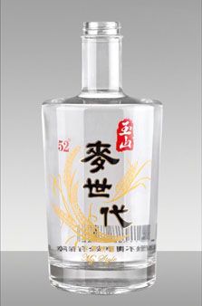 重庆玻璃酒瓶厂家价格