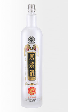 云南玻璃酒瓶定制厂家价格