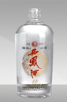 甘肃酒瓶定制电话